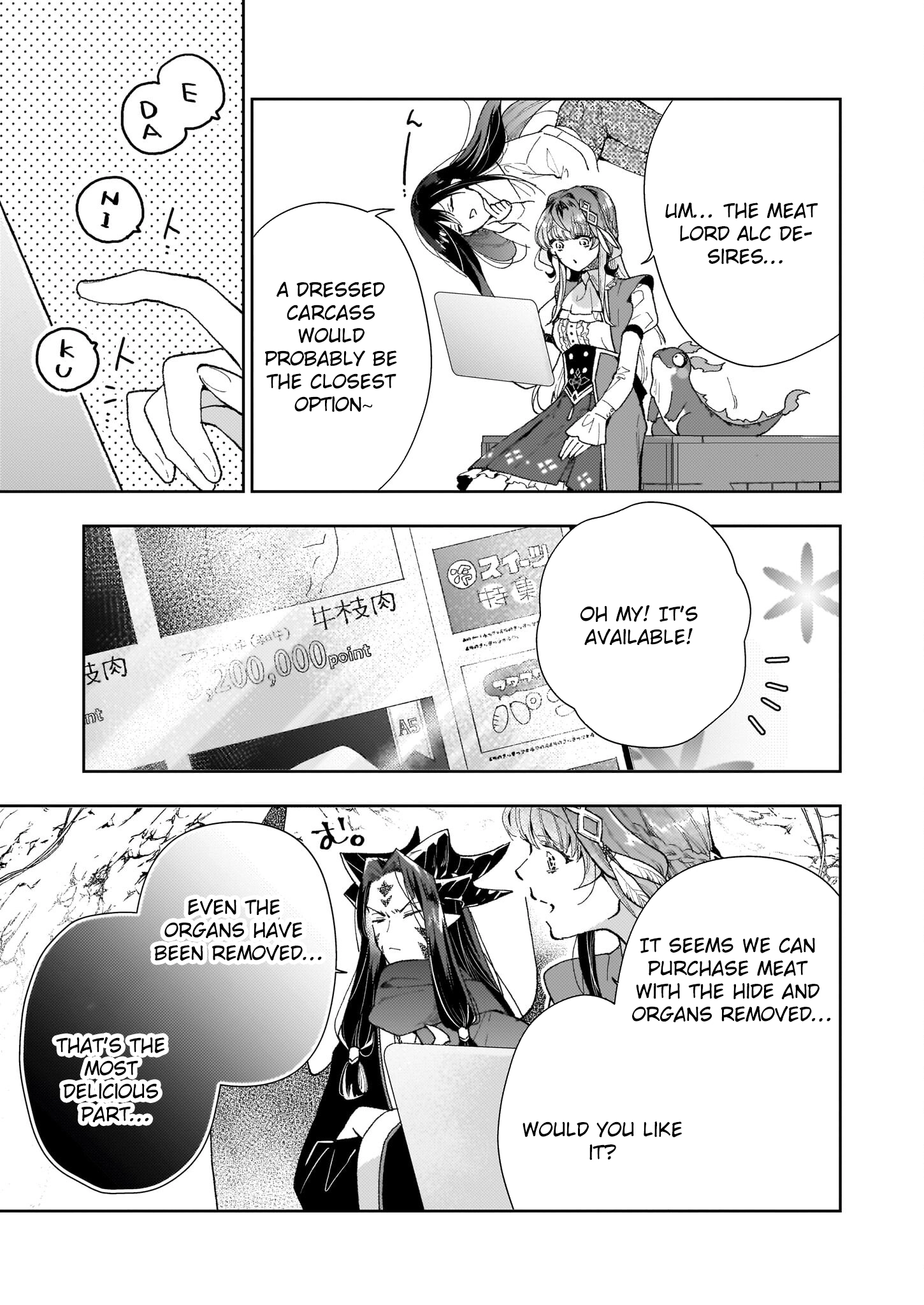 The Abandoned Sacrifice Feeds a Dark Dragon with Her "Delivery" Skill Chapter 5 - page 13